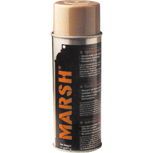Peintures pour couvrir, Havane, 11 oz, Canette a&eacute;rosol Nassau Supply