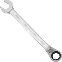Reversible Ratcheting Wrench Sets, Combination, 18 Pieces, Metric UAW640 | Nassau Supply